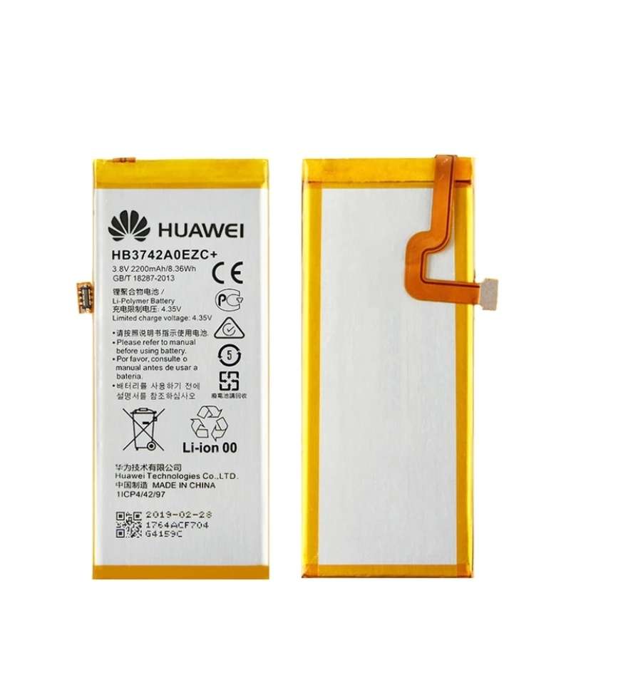 باتری  اصلی و روکاری گوشی هواوی مدل P8 LITE